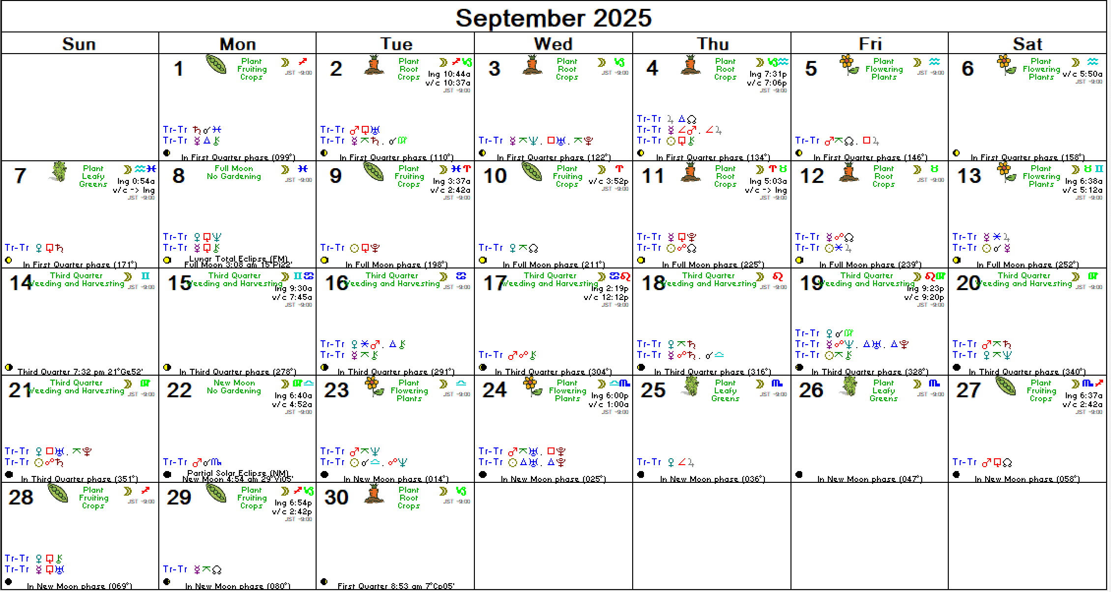2025年9月アスペクト