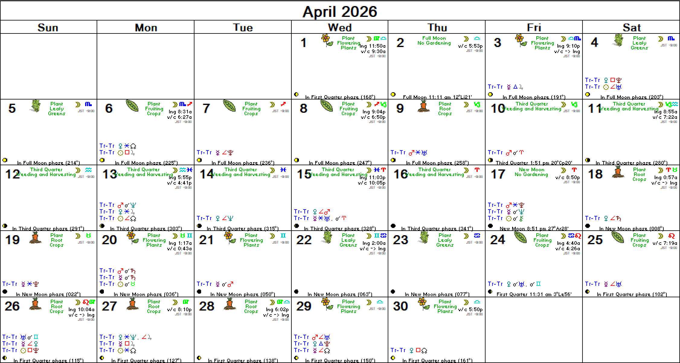 2026年4月アスペクト