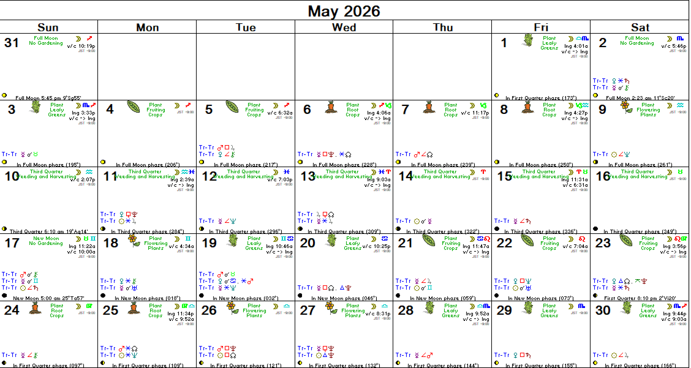 2026年5月