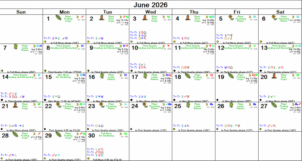 2026年6月アスペクト