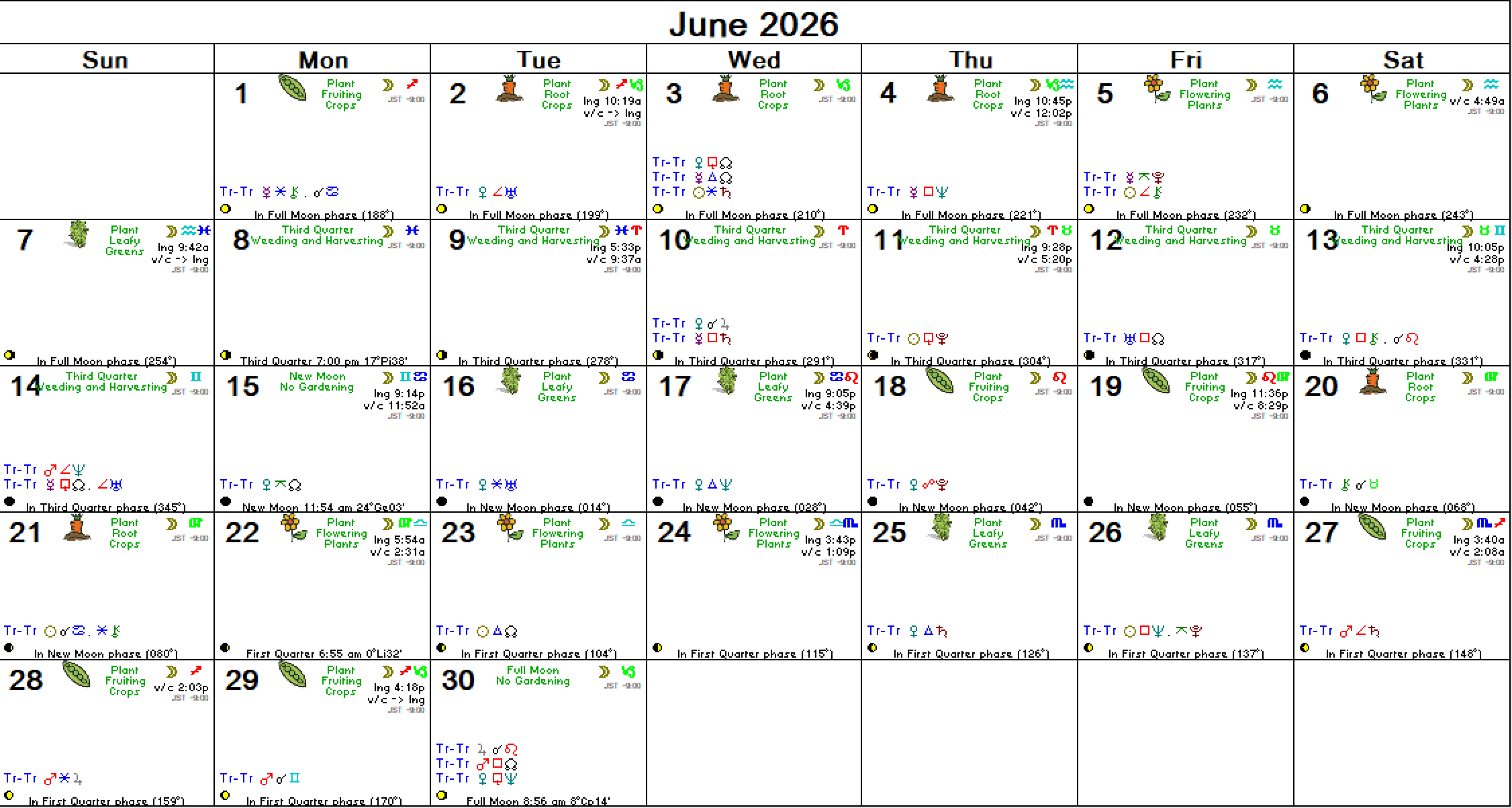 2026年6月アスペクト