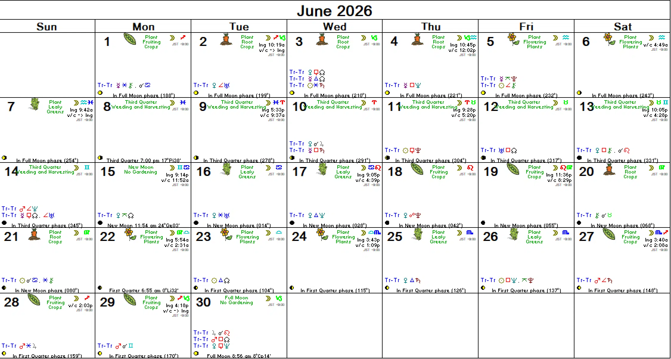 2026年6月アスペクト