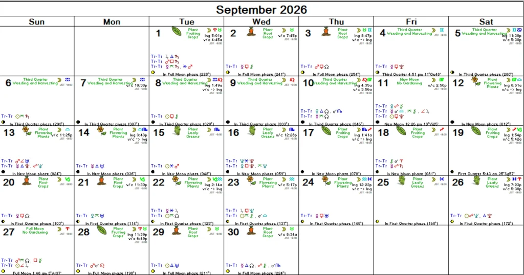 2026年9月アスペクト